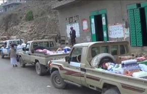 کاروان کمکهای مردم یمن برای نیروهای ارتش + فیلم