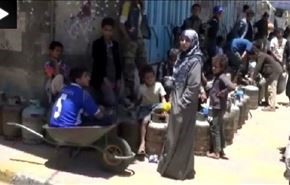 گزارش العالم از بحران انسانی در یمن + فیلم