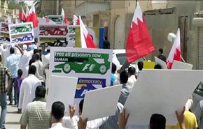 استمرار التظاهرات الشعبية بالبحرين عشية محاكمة الشيخ سلمان