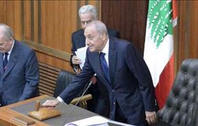 البرلمان اللبناني يرجئ جلسة انتخاب رئيس الجمهورية الى 13 أيار المقبل