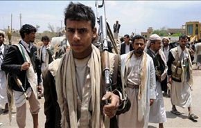 الحوار الوطني اليمني ومستجدات ما بعد العدوان+فيديو
