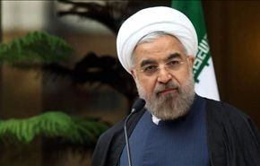 الرئيس روحاني يدعو لفرض عزلة على الدول الداعمة للارهاب