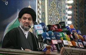 مرجعیت عراق: ‌سیاستمداران به اختلافات پایان دهند