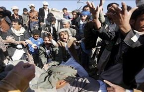 تلاش یمن برای افشای ابعاد تجاوز سعودی