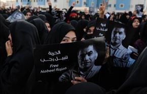 تمدید مدت بازداشت فعال حقوقی بحرینی