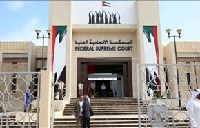 محاکمه 5 تبعه عرب بخاطر توهین به مقام های امارات