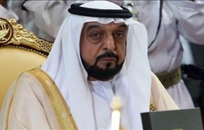 امارات، تغییرات گسترده را به سلمان تبریک گفت