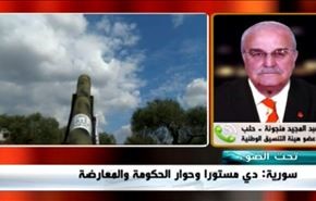 سورية: دي مستورا وحوار الحكومة والمعارضة