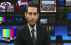 جهات مساندة للعدوان على اليمن تطلق قناة تنتحل صفة 
