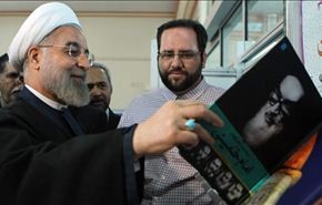 معرض طهران الدولي للكتاب يفتح ابوابه امام الرواد