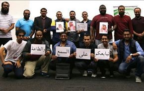 من استراليا، نبايعكم على السمع والطاعة!