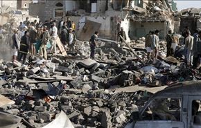 شهادت 1400 یمنی دربمباران های عربستان