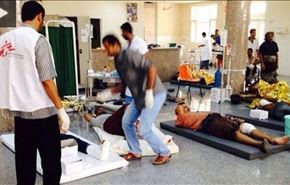 اعتراض پزشکان یمنی به بمباران بیمارستانها+فیلم