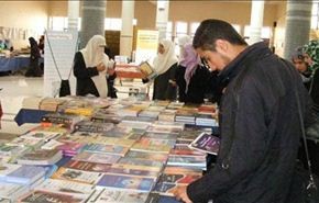 كردستان تمنع تداول كتب 