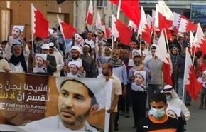 تظاهرات برای آزادی شیخ سلمان و دیگر زندانیان سیاسی بحرین