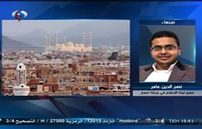 قيادي في أنصارالله: لست متفائلاً بالهدنة في ظل تواصل القصف
