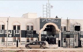 هلاکت قاضی داعش در یکی از مناطق صلاح الدین