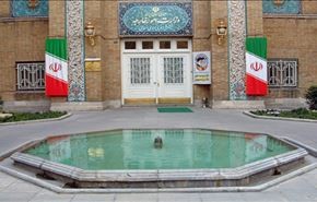 تاکید ایران بر لزوم هشیاری در برابر توطئه صهیونیستها