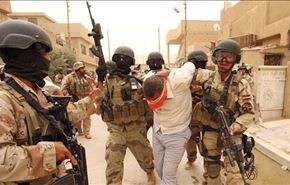 آغاز عملیات ارتش عراق برای پاکسازی رمادی