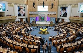 افتتاح الدورة الـ32 من المسابقات الدولیة للقرآن في طهران