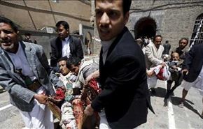متجاوزان سعودی چند بیمارستان یمن را بمباران کردند؟