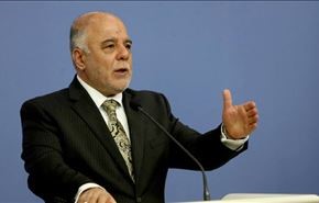 نخست وزیر عراق: پاکسازی بیجی نزدیک است