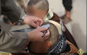 خط کشی، وسیله جدید داعش برای قصاص