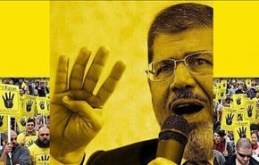 واکنش مرسی به صدور حکم اعدام خود در دادگاه مصر