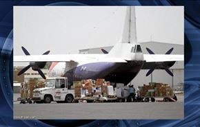 فرود 3 هواپیمای حامل کمکهای انسانی در صنعا