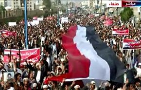 بالفيديو: تظاهرات ضخمة جدا في صنعاء ضد العدوان السعودي