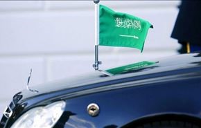 بازداشت متهمان سرقت از شاهزاده سعودی در پاریس