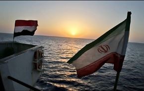 کشتی ایرانی کی به مقصد می‌رسد؟ + ویدیو