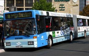 تطبيق خطة عنصرية تمنع الفلسطينيين من ركوب الحافلات