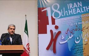 بالفيديو؛ المعرض الدولي للمسلتزمات الطبية في طهران