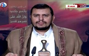 تازه ترین پیشنهاد رهبر انصارالله یمن درباره مذاکره