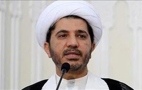 صدور حکم شیخ علی سلمان در اواخر خرداد