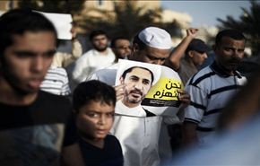 المحكمة ترفض سماع الشيخ سلمان والدفاع يؤكد المحاكمة سياسية