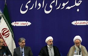 روحاني: لن نوقع اتفاقا يتيح الاطلاع على اسرارنا العلمية والعسكرية