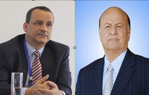 مؤتمر جنيف حول اليمن... السعودية في مواجهة الارادة الدولية+فيديو