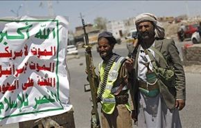 منابع یمنی: اسارت چند نظامی سعودی در یمن