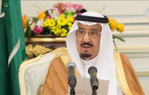 ماذا قال الملك السعودي حول تفجير مسجد القديح الارهابي؟
