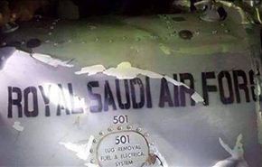 تعليق حركة أنصارالله حول أنباء إسقاط طائرة سعودية