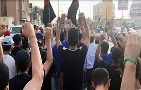 السلطة البحرينية تقمع تظاهرة تنديد بجريمة 