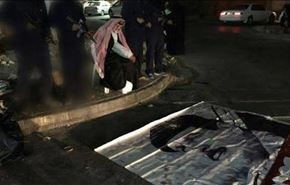 محاکمه نمادین پادشاه بحرین