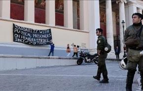 دستگیری مخالف سوری با 95 هزار گلوله در یونان