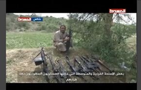 فيديو.. اقتحام الجيش اليمني معسكري التويلق والإم بي سي السعوديين