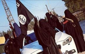 زنان داعشی در کرکوک، برای تنبیه گاز می گیرند !