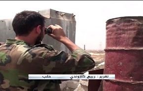 تکذیب کنترل تروریستها بر مناطقی از حومه حلب + فیلم
