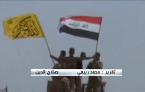 القوات العراقية المشتركة تنفذ أكبر عملية التفاف ضد 