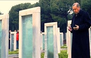 وصية أردوغان: هذا القبر وادفنوني!